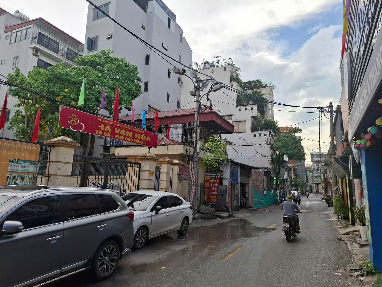 NHÀ CHÍNH CHỦ - GIÁ TỐT - Vị Trí Đẹp Tại Xuân Đỉnh, Bắc Từ Liêm, TPHN - Ảnh 3