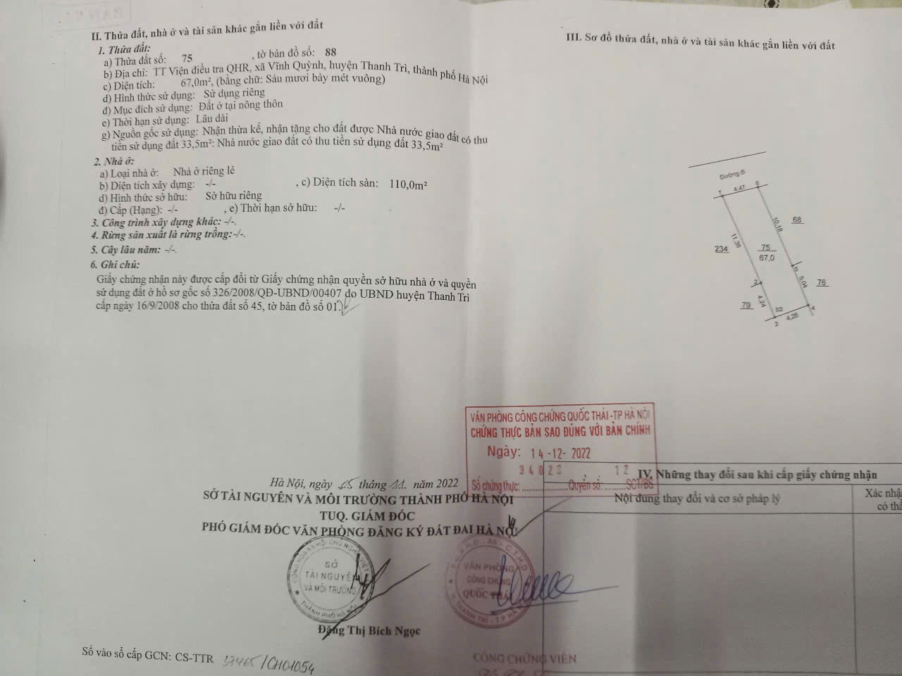 NHÀ CHÍNH CHỦ - GIÁ TỐT - Vị Trí Đẹp Tại Viện Điều Tra Quy Hoạch Rừng Xã Vĩnh Quỳnh, Thanh Trì, TPHN - Ảnh chính