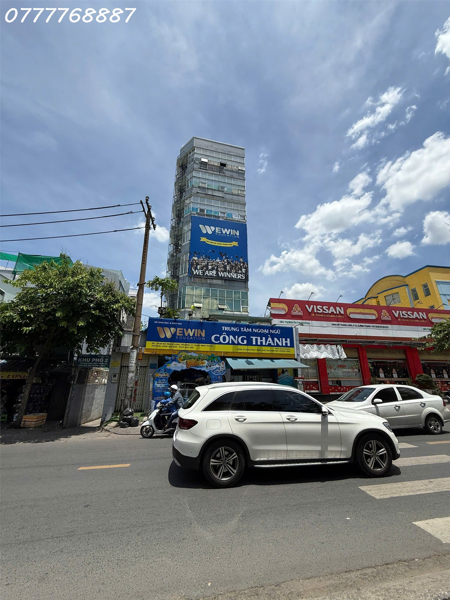 Bán Tòa Nhà 7 Tầng Góc 2MT Nơ Trang Long, Quận Bình Thạnh - Ảnh chính