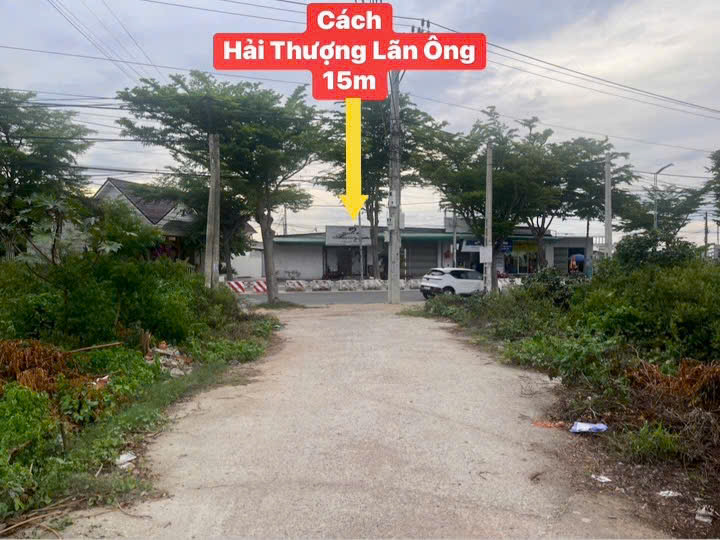🌊 BÁN GẤP ĐẤT BIỂN P. MỸ ĐÔNG – 300M² THỔ CƯ – GIÁ CỰC TỐT! - Ảnh 1