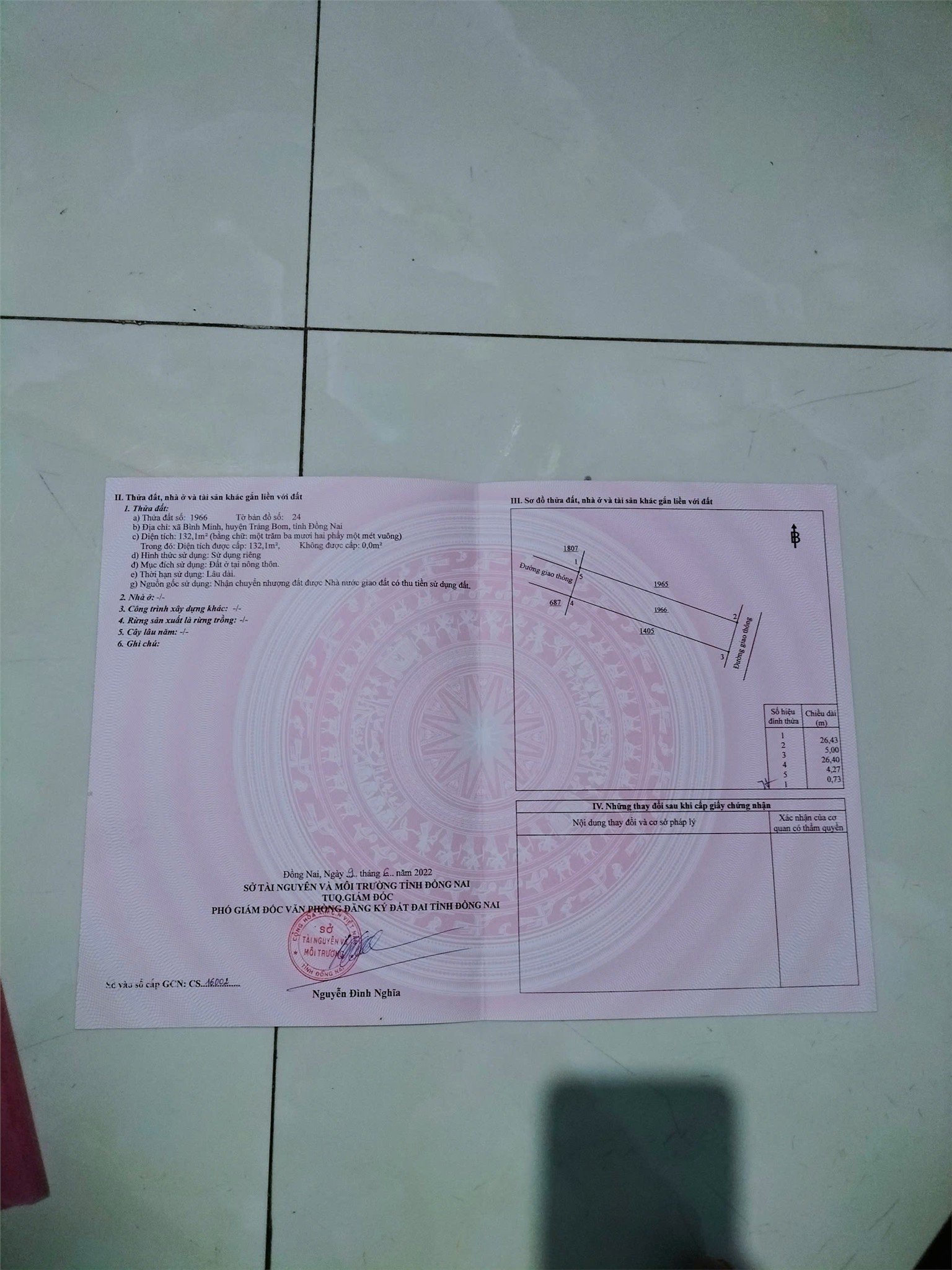 ĐẤT ĐẸP - GIÁ TỐT - Cần Bán nhanh lô đất vị trí đẹp tại huyện Trảng Bom, tỉnh Đồng Nai - Ảnh 1