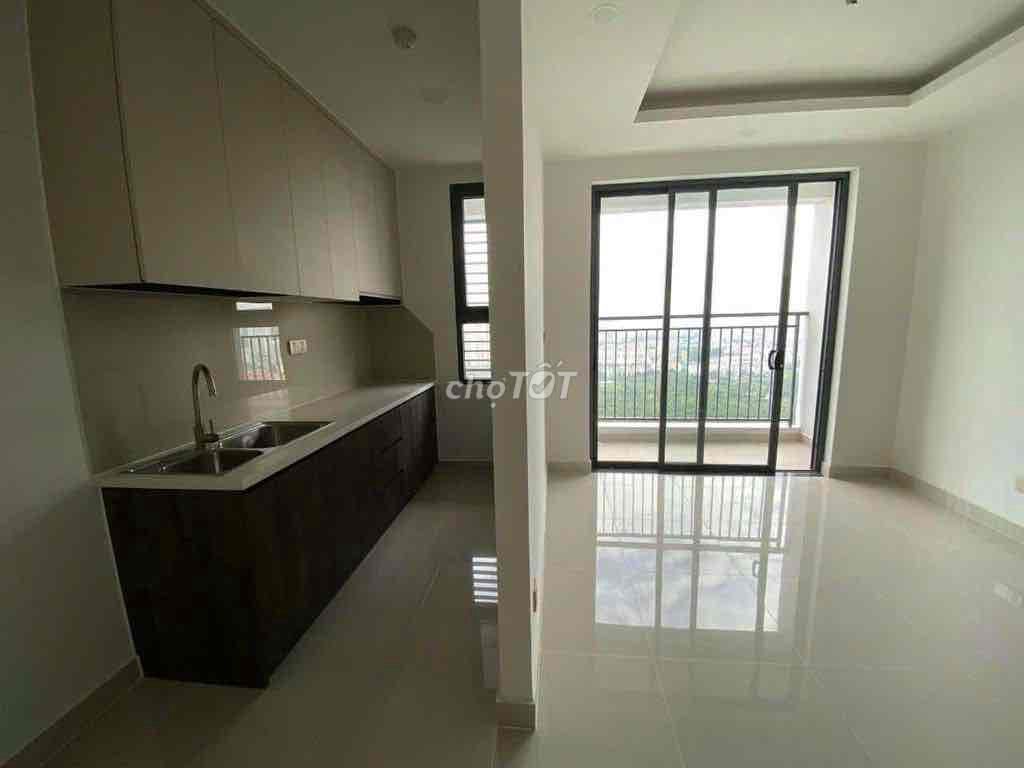 2PN - giá 2.35 tỷ - tầng 9 - Hướng Nam - View cao tốc - Quận 7 - Ảnh chính