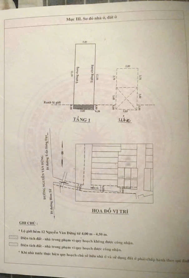 Bán 2 tầng HXH gần đường Nguyễn Văn Đừng P6Q5. Giá 7.5 tỷ - Ảnh 3