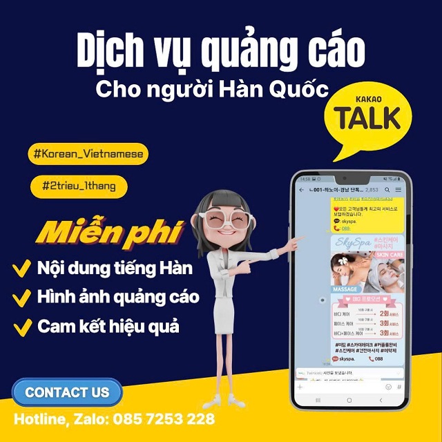 Bạn muốn giới thiệu Doanh nghiệp đến các khách hàng Hàn Quốc - Ảnh chính