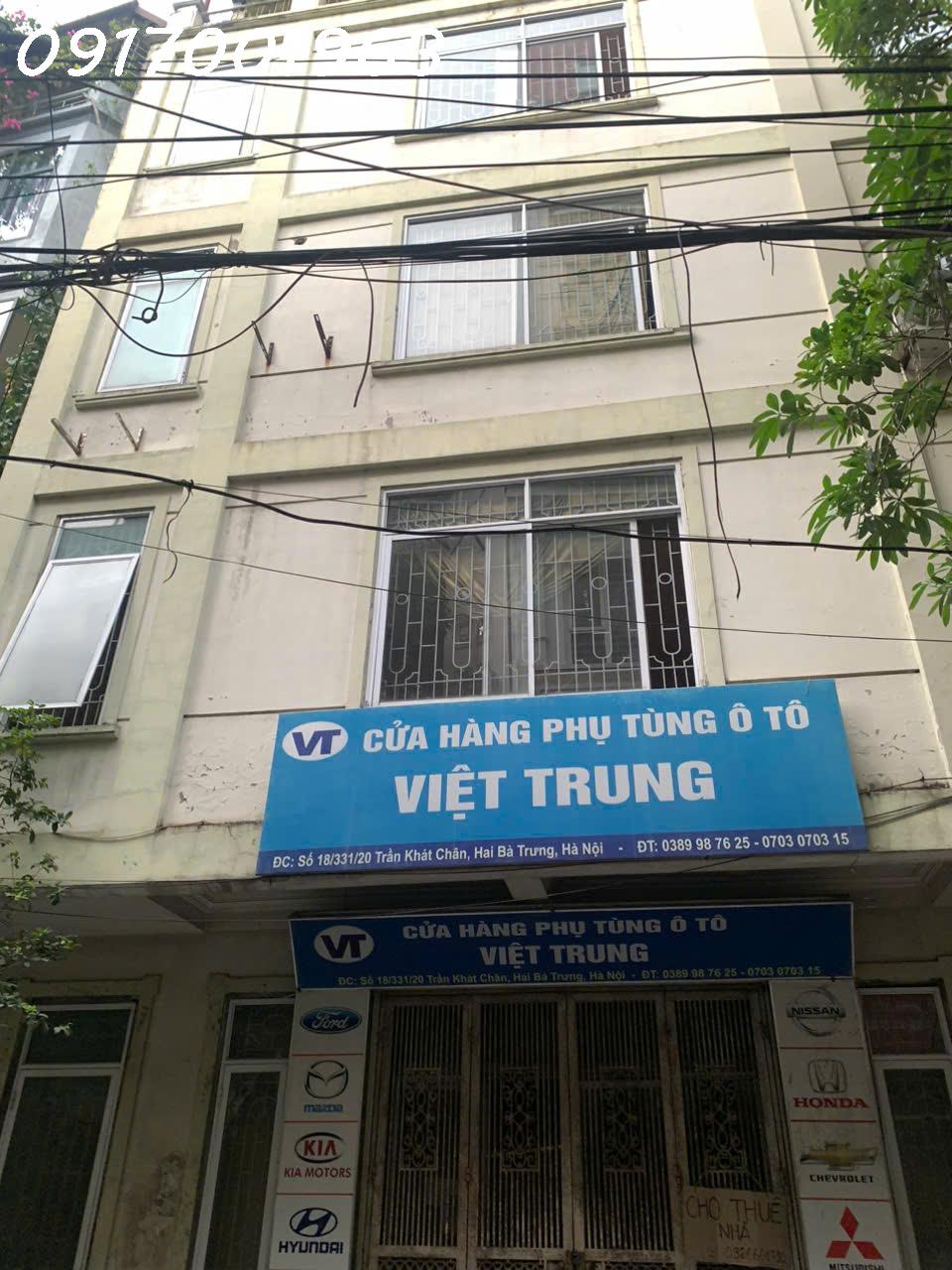 CHO THUÊ NHÀ TẠI HAI BÀ TRƯNG, HÀ NỘI - Ảnh chính