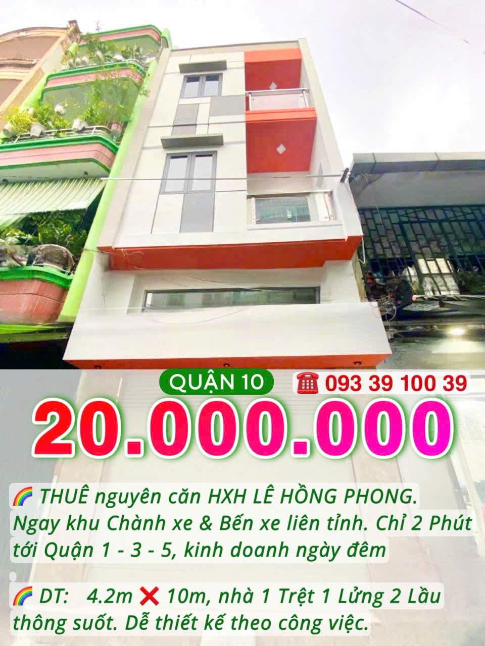 Thuê nhà nguyên căn HXH Q10- Ngang hơn 4m, 4 tầng suốt: 20 tr.LH: 0933910039 - Ảnh chính