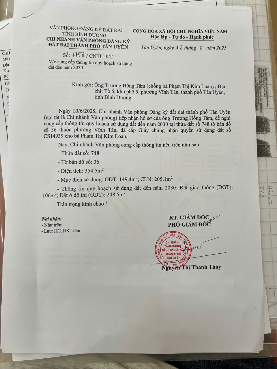 CHÍNH CHỦ CẦN BÁN LÔ ĐẤT TẠI BÌNH HIỆP - THỦ DẦU MỘT - Ảnh 4