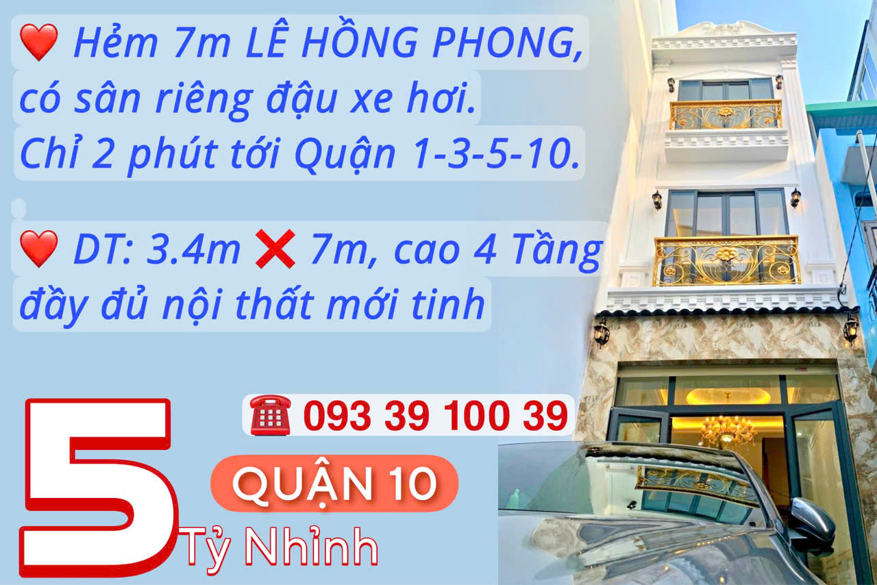 Bán nhà Q10, hẻm 7m có sân oto riêng, cao 4 tầng FullNT: Nhỉnh 5 tỷ.LH: 0933910039 - Ảnh 4