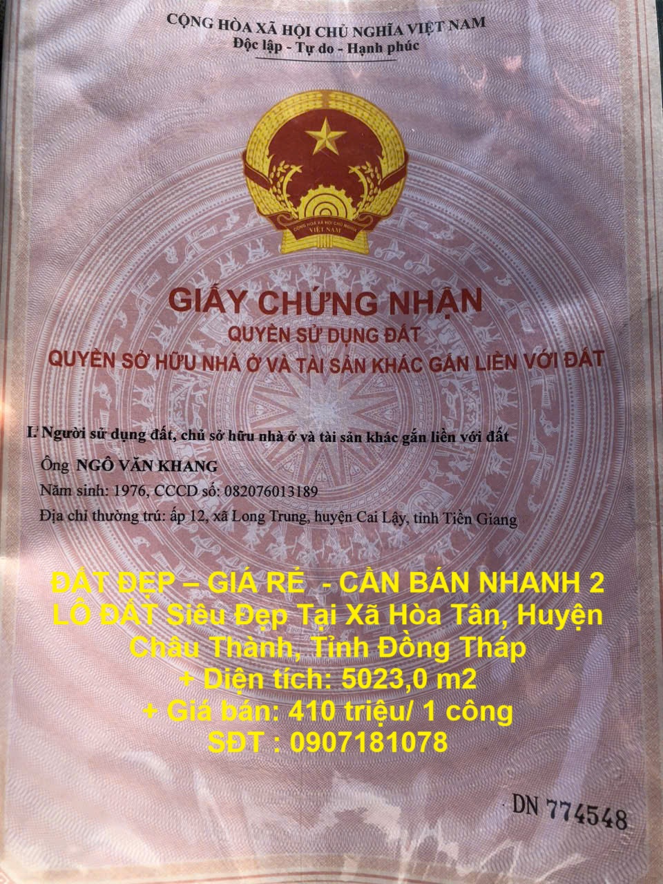 ĐẤT ĐẸP – GIÁ RẺ  - CẦN BÁN NHANH 2 LÔ ĐẤT Siêu Đẹp Tại CHÂU THÀNH, ĐỒNG THÁP - Ảnh chính