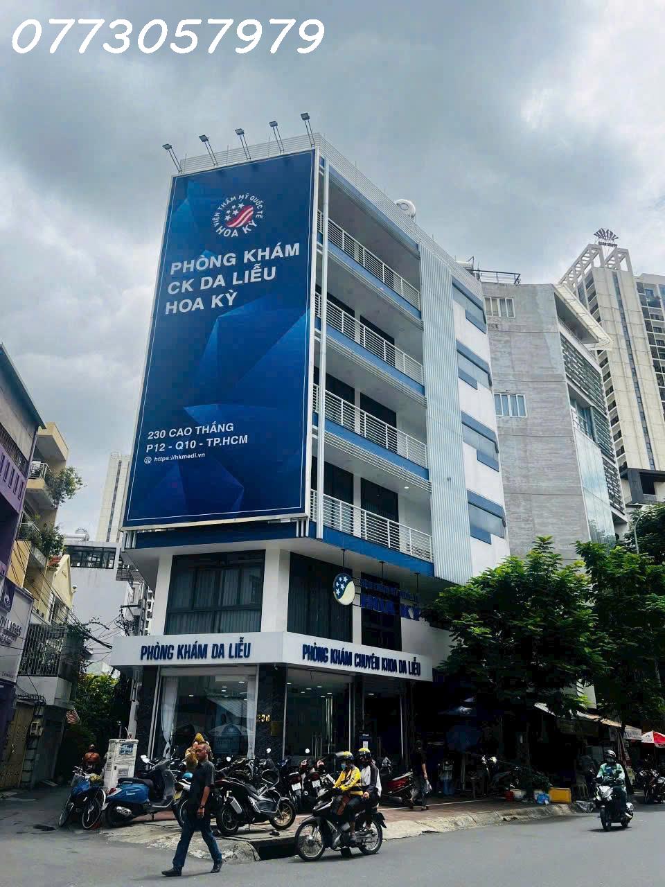 BÁN GÓC 2 MẶT TIỀN CAO THẮNG, P.12, Q.10 DT 15X15M, 6 TẦNG HĐ THUÊ 120TR GIÁ 48 TỶ - Ảnh chính