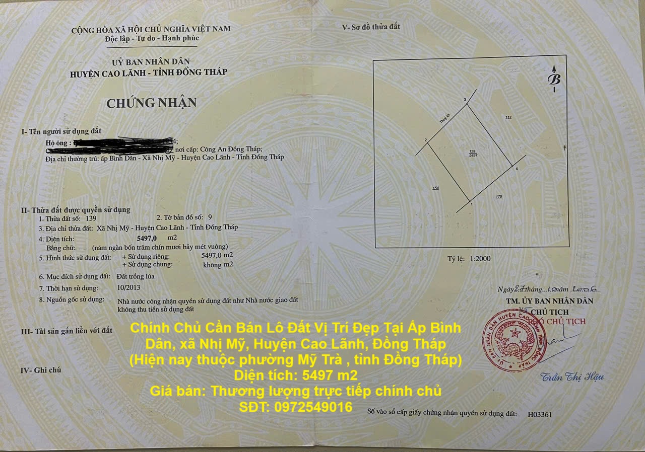 Chính Chủ Cần Bán Lô Đất Vị Trí Đẹp Tại Ấp Bình Dân, xã Nhị Mỹ, Huyện Cao Lãnh, Đồng Tháp - Ảnh chính