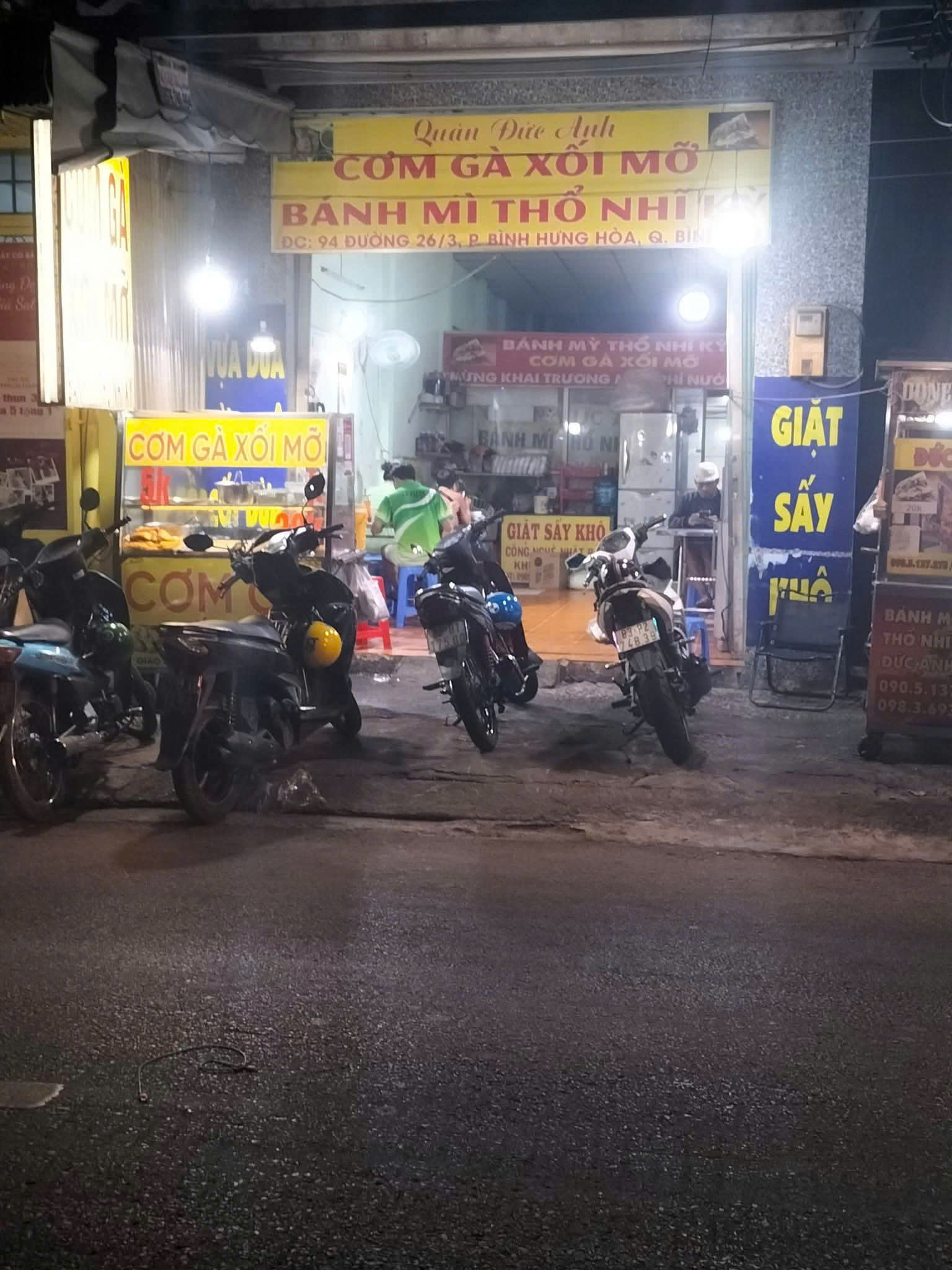 SANG NHƯỢNG QUÁN ĂN - CƠ HỘI CHO NGƯỜI MỚI - Ảnh chính