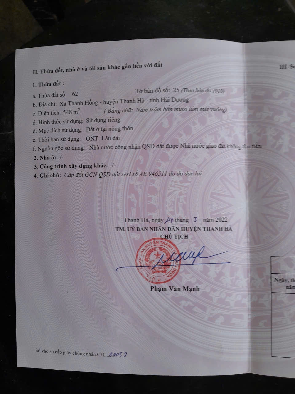 Bán đất tại Thanh Hồng, Thanh Hà, Hải Dương. Cạnh đường cao tốc Hà Nội - Hải Phòng - Ảnh 3
