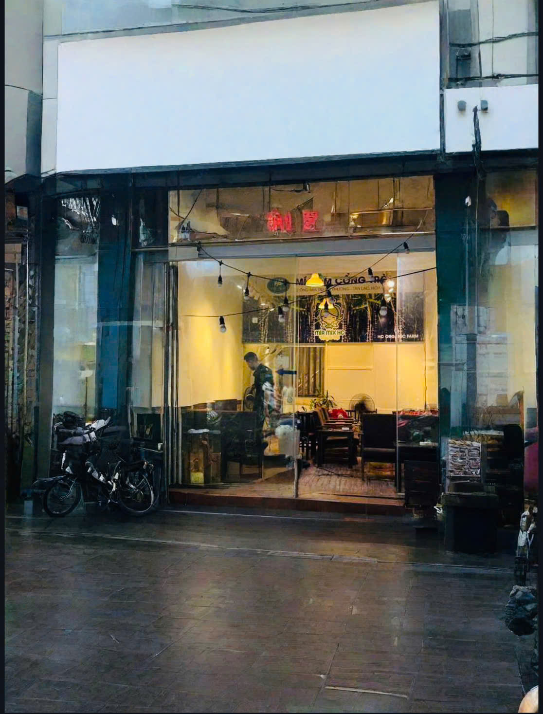SANG NHƯỢNG QUÁN CAFE NGÕ 28 NGUYÊN HỒNG - Ảnh chính