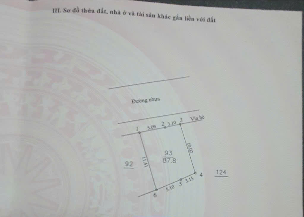 NGÃ TƯ SƠN ĐỒNG, MẶT ĐƯỜNG 422B - VỈA HÈ - KINH DOANH ĐỈNH. - Ảnh 3
