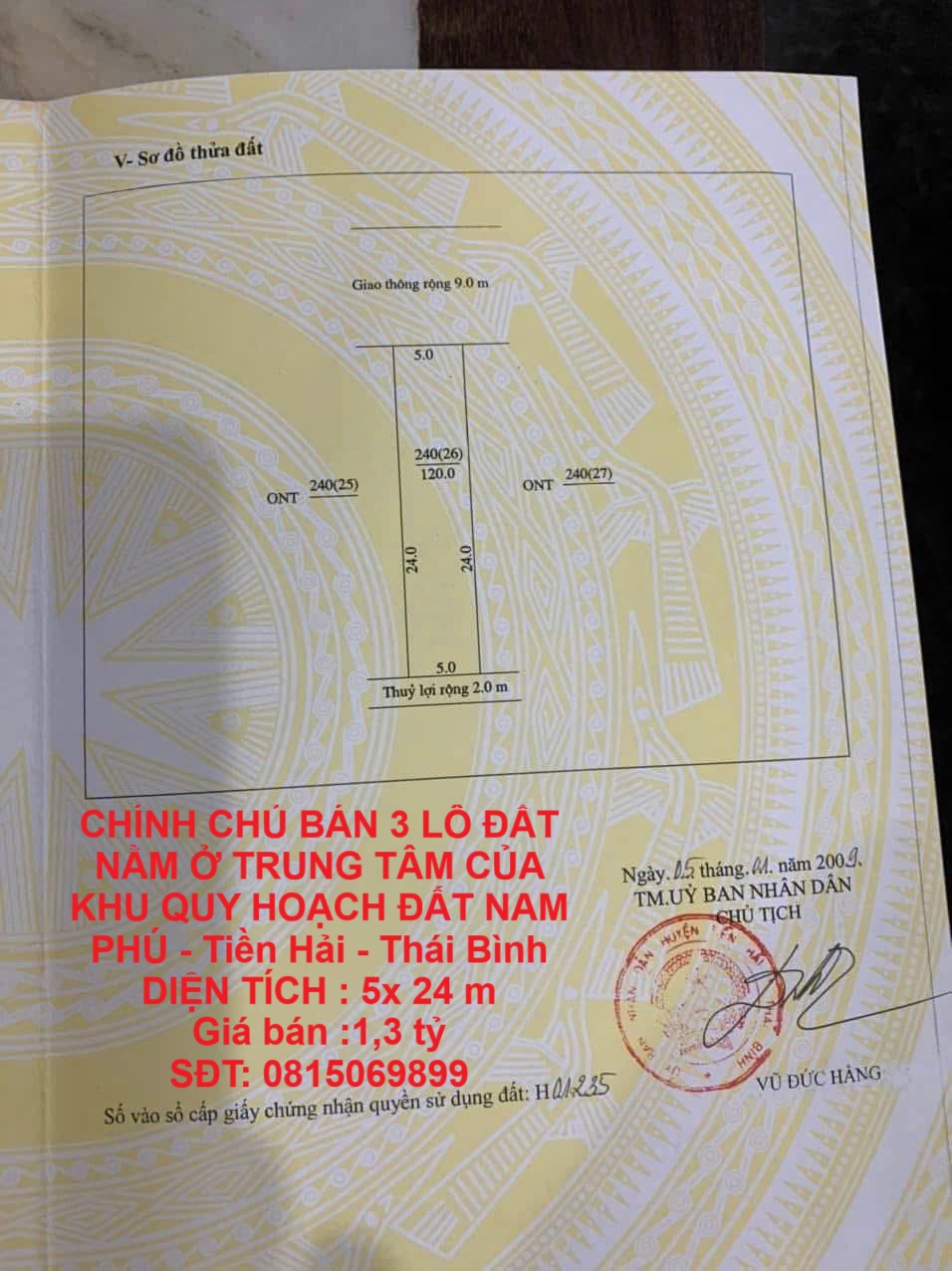 CHÍNH CHỦ BÁN 3 LÔ ĐẤT NẰM Ở TRUNG TÂM CỦA KHU QUY HOẠCH ĐẤT NAM PHÚ - Tiền Hải - Thái Bình - Ảnh chính