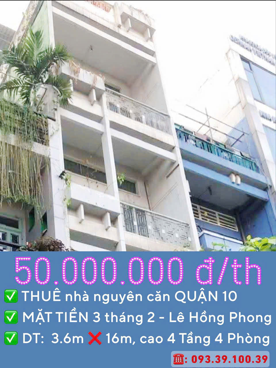 GIỎ HẢNG T7.2025: THUÊ NGUYÊN CĂN MẶT TIỀN Q10- NHÀ ĐẸP KINH DOANH LIỀN: 30 Triệu. LH: 0933 910 039 - Ảnh 3