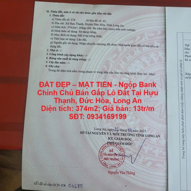 ĐẤT ĐẸP – MẶT TIỀN - Ngộp Bank Chính Chủ Bán Gấp Lô Đất Tại Hựu Thạnh, Đức Hòa, Long An - Ảnh chính