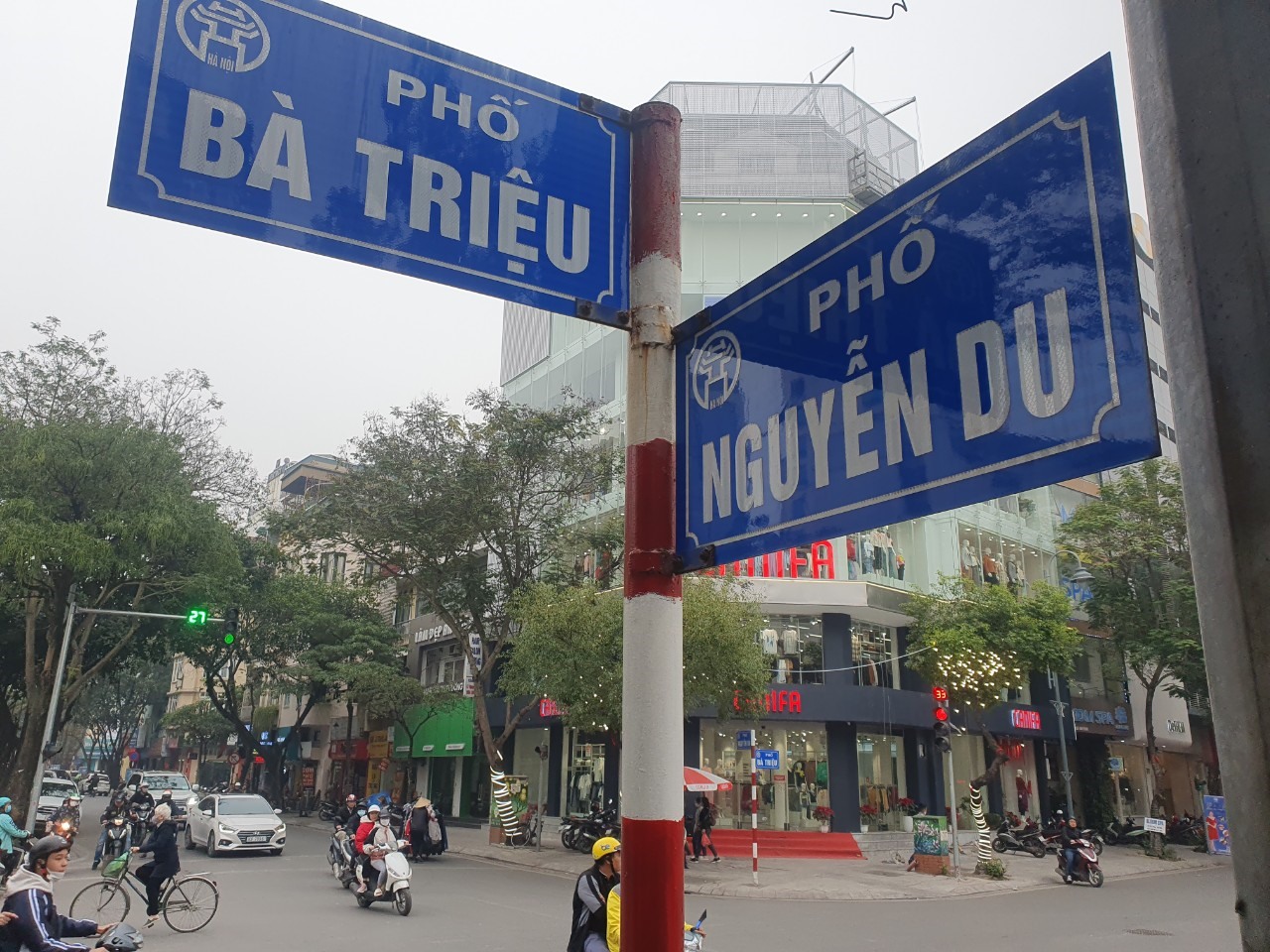 Mặt tiền 14m lô đất vàng tại Bà Triệu duy nhất còn xót lại. - Ảnh 1