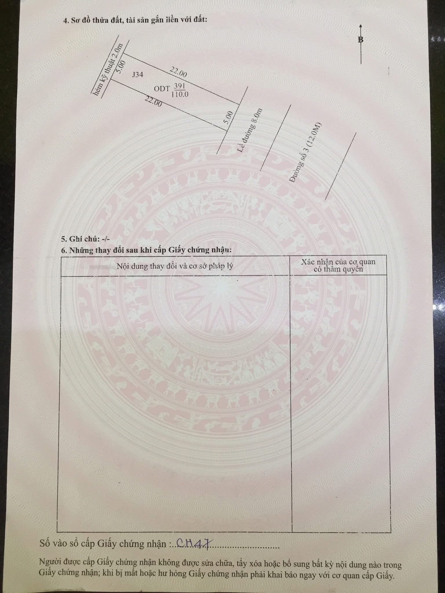Bán GẤP Nền - MẶT TIỀN - vị trí đẹp✔Đối diện cổng trường Trần Hoàng Na - Ảnh 5
