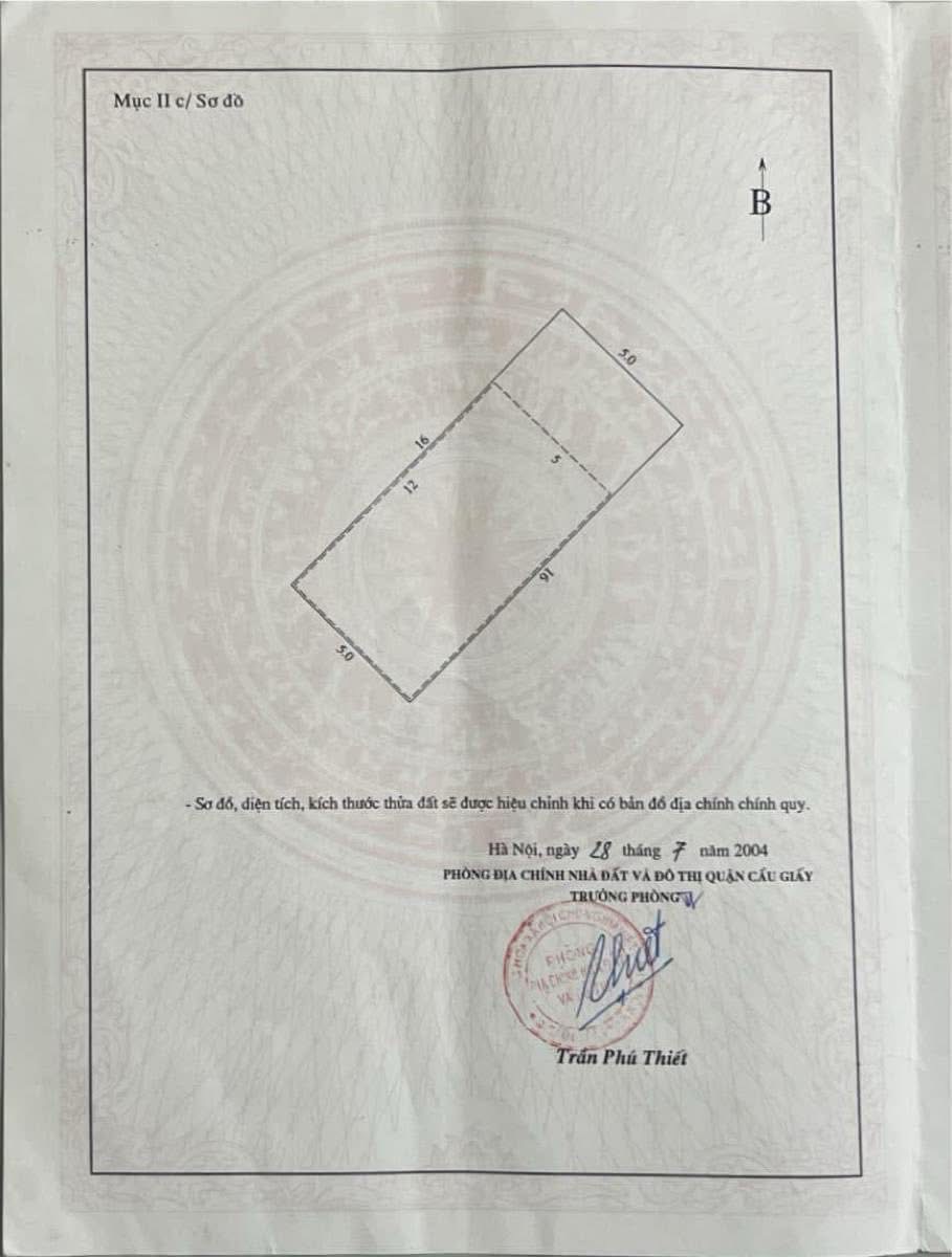 TÒA CCMINI, NGUYỄN KHÁNH TOÀN, CẦU GIẤY;80M X8T, MT 5M, GIÁ 24 TỶ. - Ảnh 5