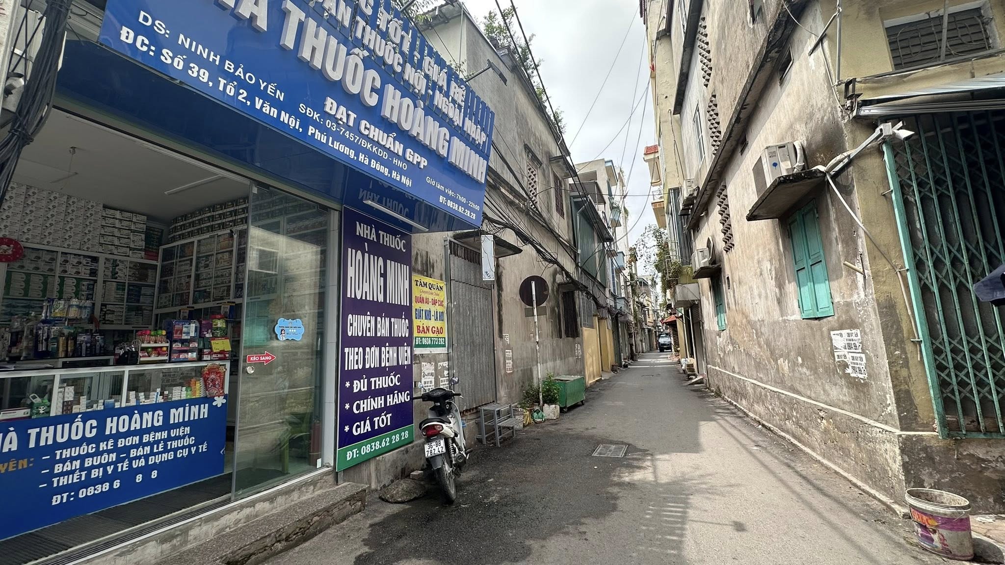 Bán nhà Văn Nội, Phú Lương , gần trường Đại học Đại Nam, 35m2, 5 Tầng giá. 4.58 - Ảnh 2