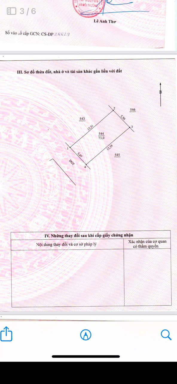 CHÍNH CHỦ CẦN BÁN GẤP CĂN NHÀ 73M_5 TẦNG ĐƯỜNG THÔNG OTO, KD NHỎ LẺ, NGAY TL 417 PHƯƠNG ĐÌNH _ ĐAN - Ảnh chính
