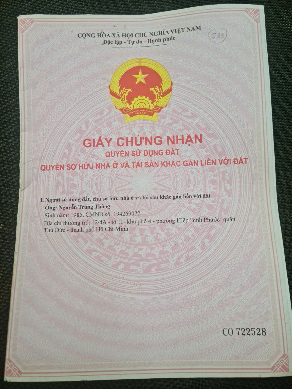 Bán đất mặt tiền đường Hồ Tùng Mậu – gần cổng sau dinh Thầy Thím – Tân Hải, Lagi, Bình Thuận cũ - Ảnh chính