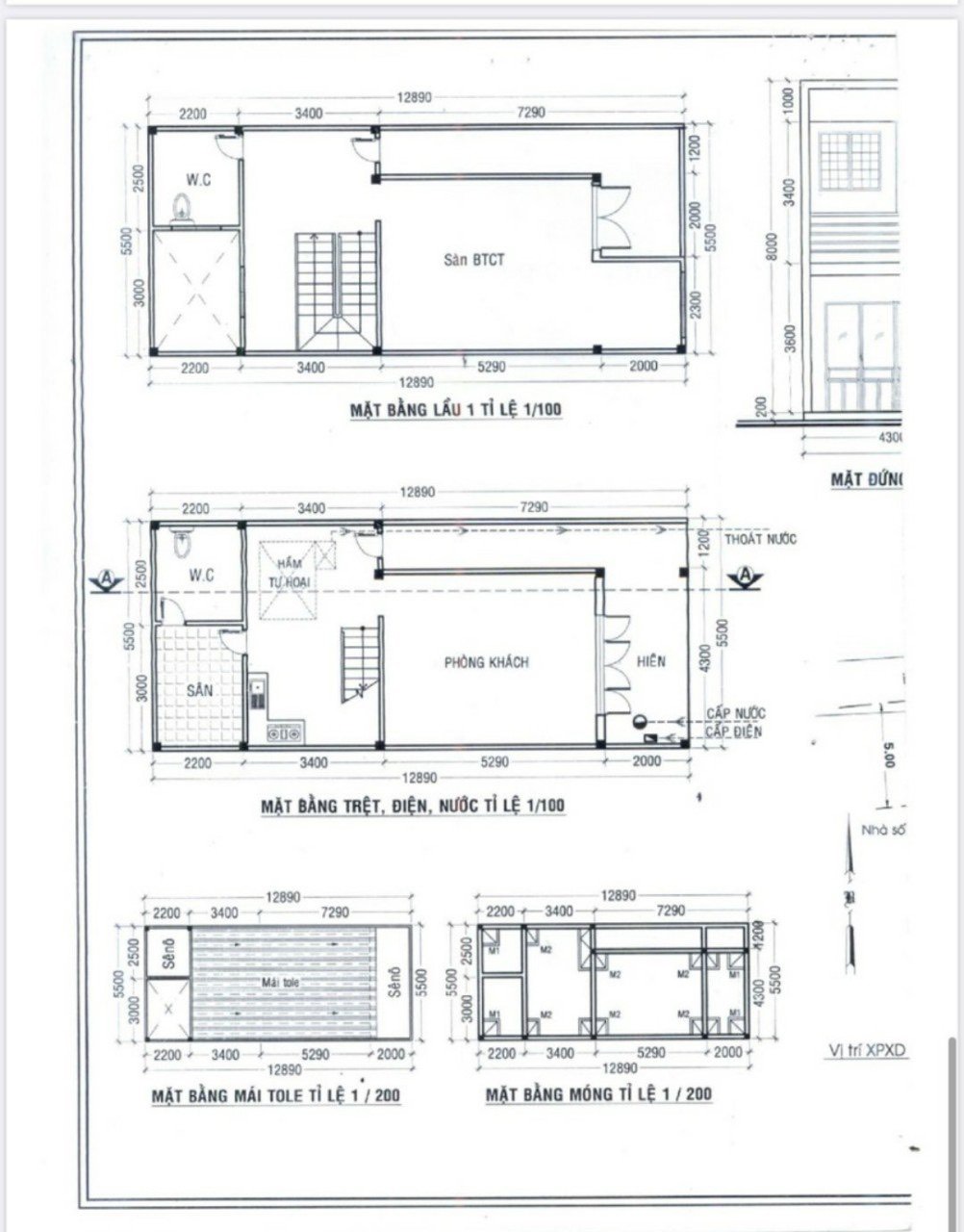 8. CĂN NHÀ SỔ HỒNG -SONG SINH- THẠNH XUÂN 48 - 47M2/căn,3 pn- ĐƯỜNG 4,5M THÔNG 2,68 tỷ /căn , 5 tỷ - Ảnh 4