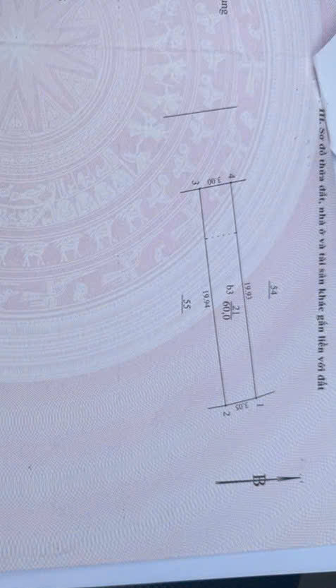 BÁN NHÀ MẶT PHỐ CÔ NHUÉ _ ĐANG KINH DOANH 60 M 4 TẦNG .SỔ ĐỎ PHÂN LÔ ,.CHÀO:14,5 TỶ - Ảnh 2