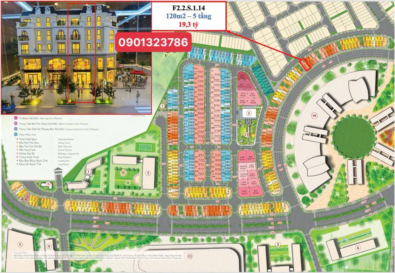 GIỎ HÀNG SHOPHOUSE HỒNG HẠC CITY PHÚ MỸ HƯNG GIÁ TỐT, XEM THỰC TẾ 0901323786 - Ảnh chính