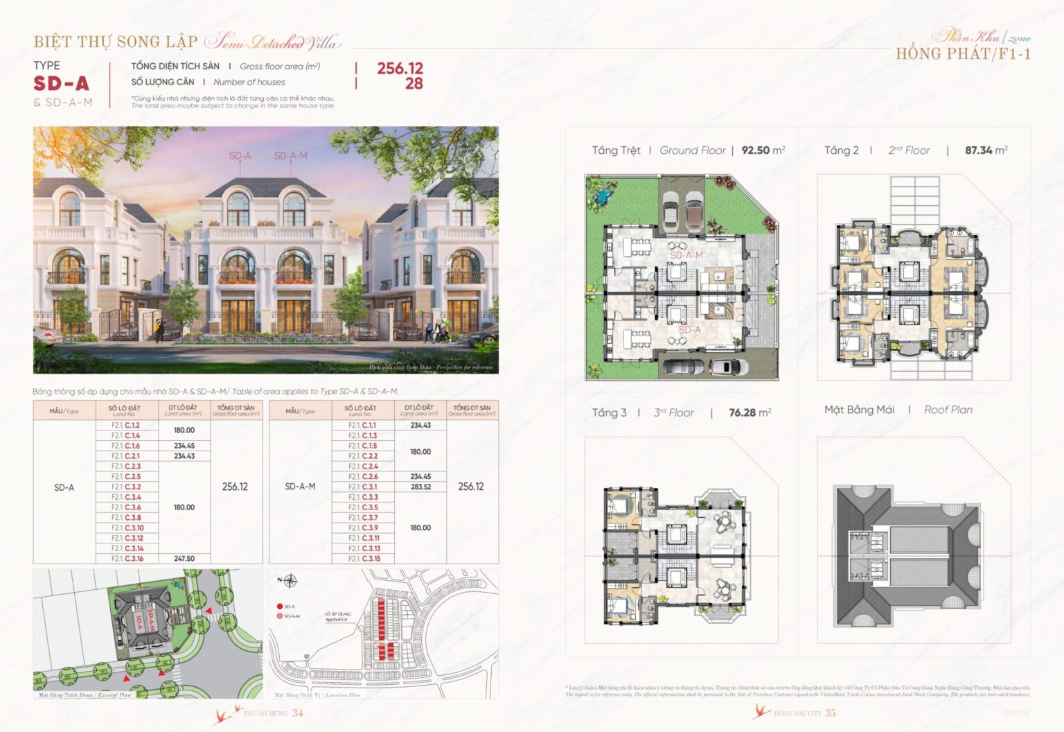 Hồng Hạc City - Uư Đãi tháng 8 - Ảnh 2