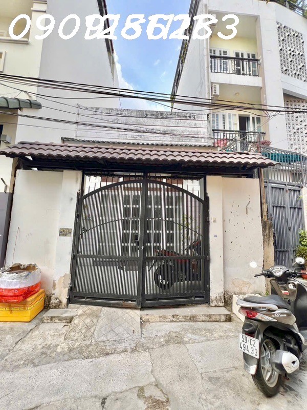 NHÀ SHR-LÂM VĂN BỀN-QUẬN 7-85M2- NHỈNH 6 TỶ - Ảnh 2