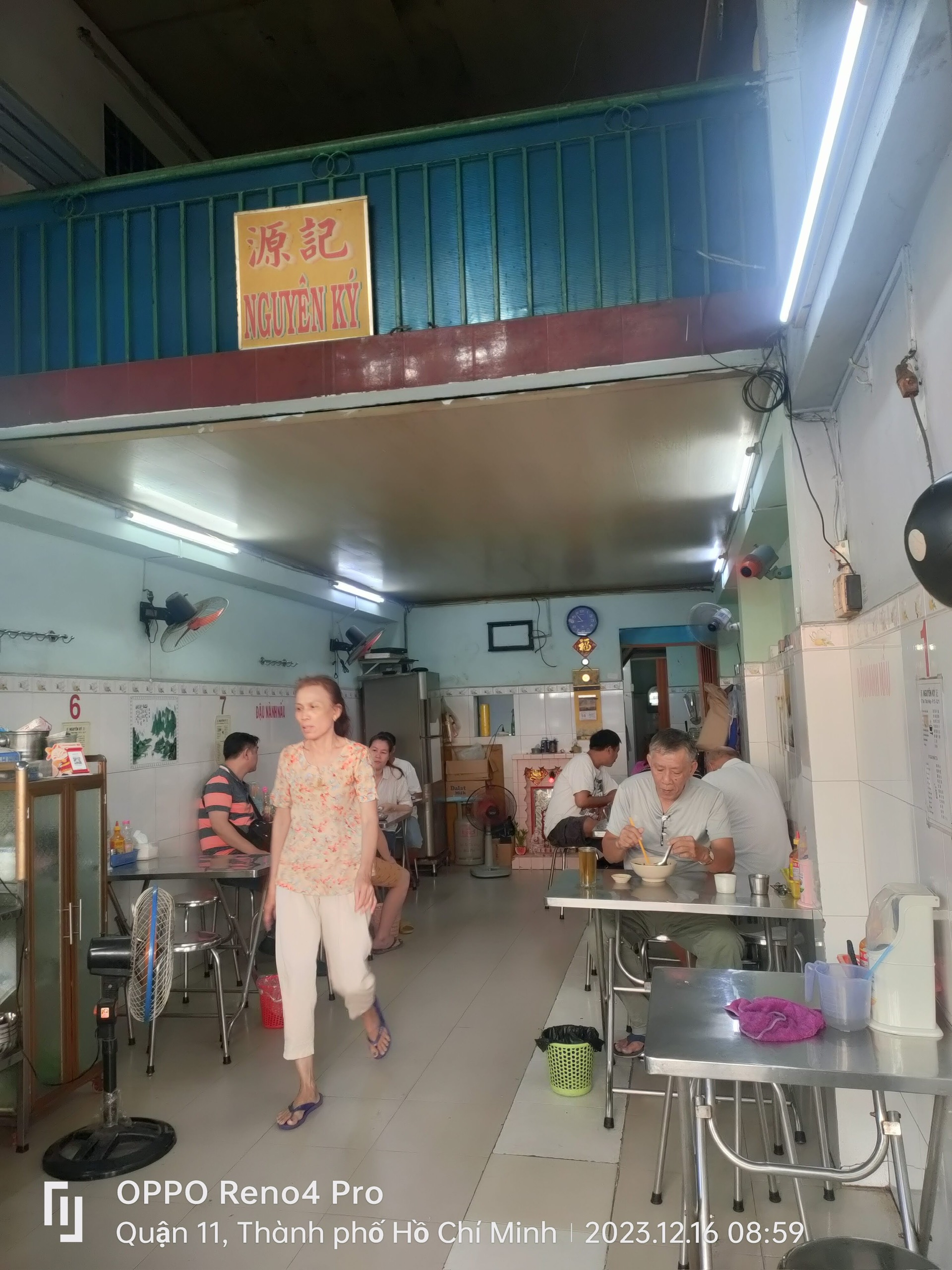 NHÀ 2 TẦNG TRUNG TÂM QUẬN 11 – GIÁ 10 TỶ 500 – AN CƯ HOẶC ĐẦU TƯ SINH LỜI - DT 81,9m. - Ảnh chính