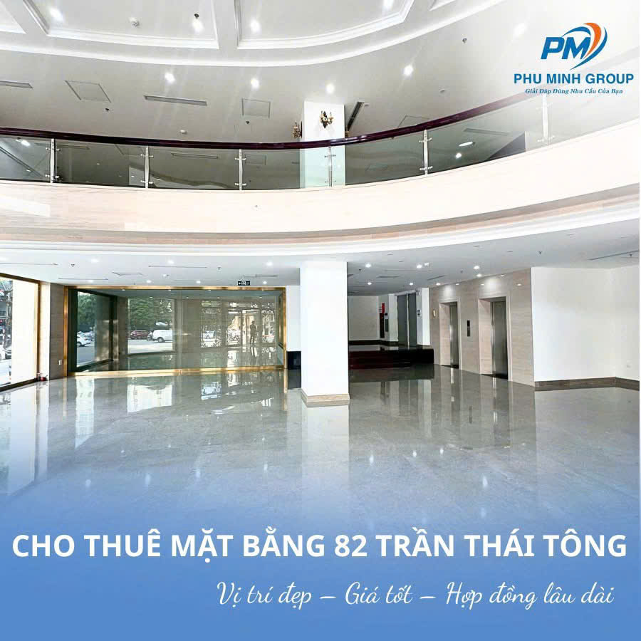 VĂN PHÒNG HẠNG B+ – THIẾT KẾ HIỆN ĐẠI - MẶT TIỀN RỘNG GIÚP NÂNG TẦM THƯƠNG HIỆU - Ảnh 2