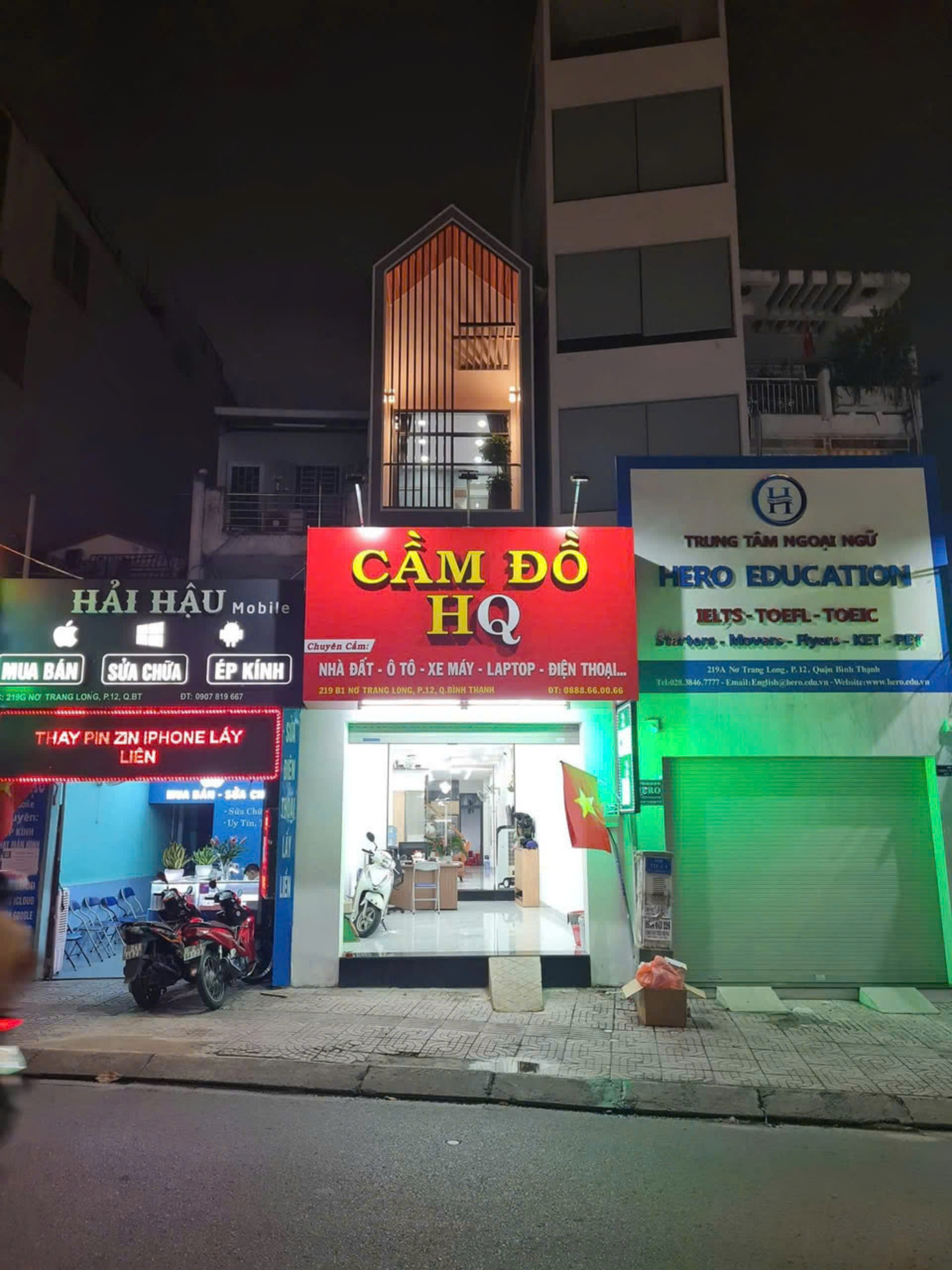 Chính Chủ Bán Mặt Tiền Nơ Trang Long, P.12, Q. Bình Thạnh. DT: (3.95 x 19m), Giá Chỉ 17 Tỷ, Liên - Ảnh chính