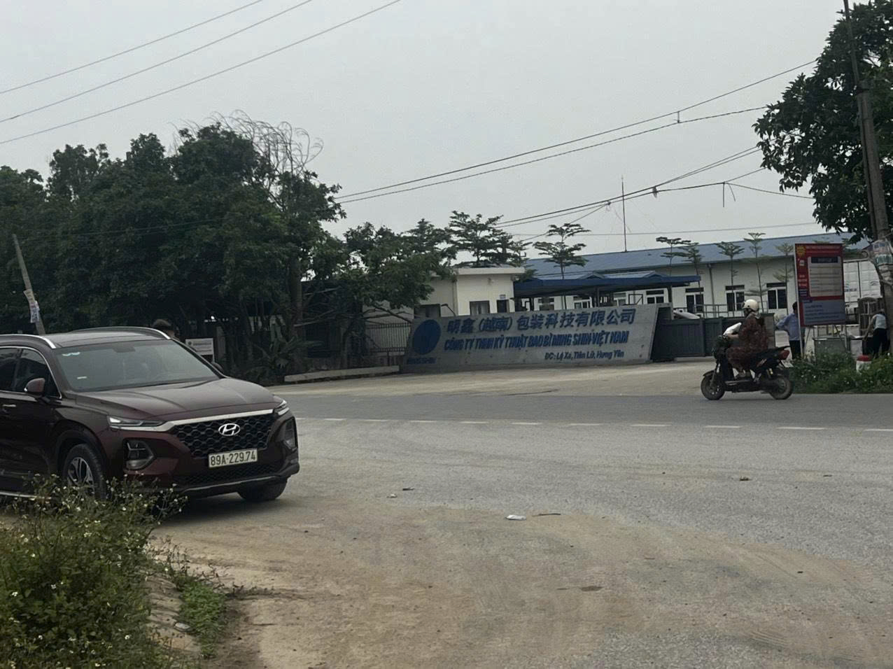 CƠ HỘI SỞ HỮU LÔ ĐẤT ĐẤU GIÁ ĐẸP – VỊ TRÍ VÀNG TẠI LỆ XÁ, TIÊN LỮ, HƯNG YÊN - Ảnh chính