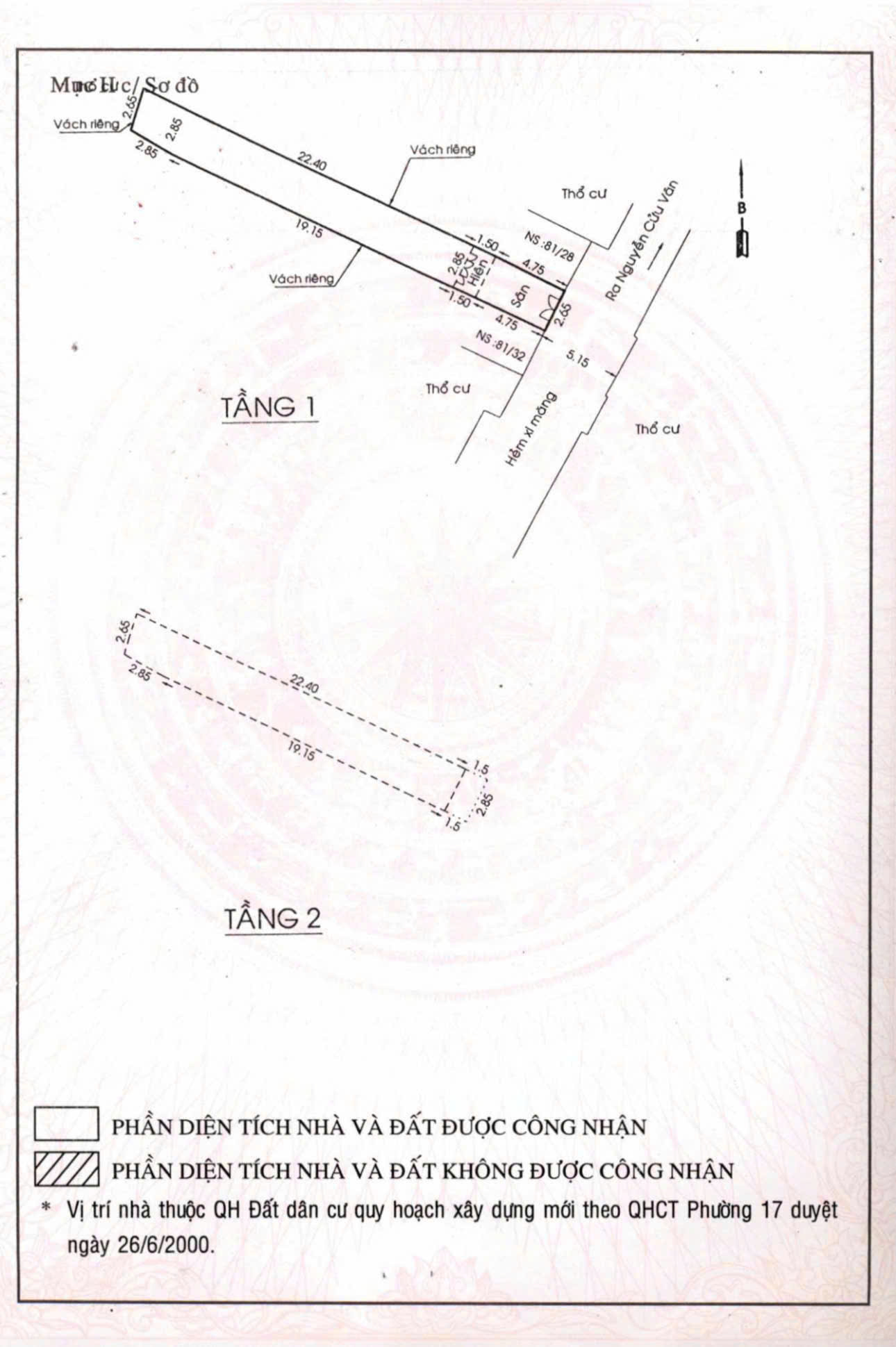 Chính Chủ Bán Hxh Nguyễn Cửu Vân, P.17, Q.Bình Thạnh. Dt: (6.2 X 28m), Chỉ 30 Tỷ 500 Triệu, Tell: - Ảnh 3