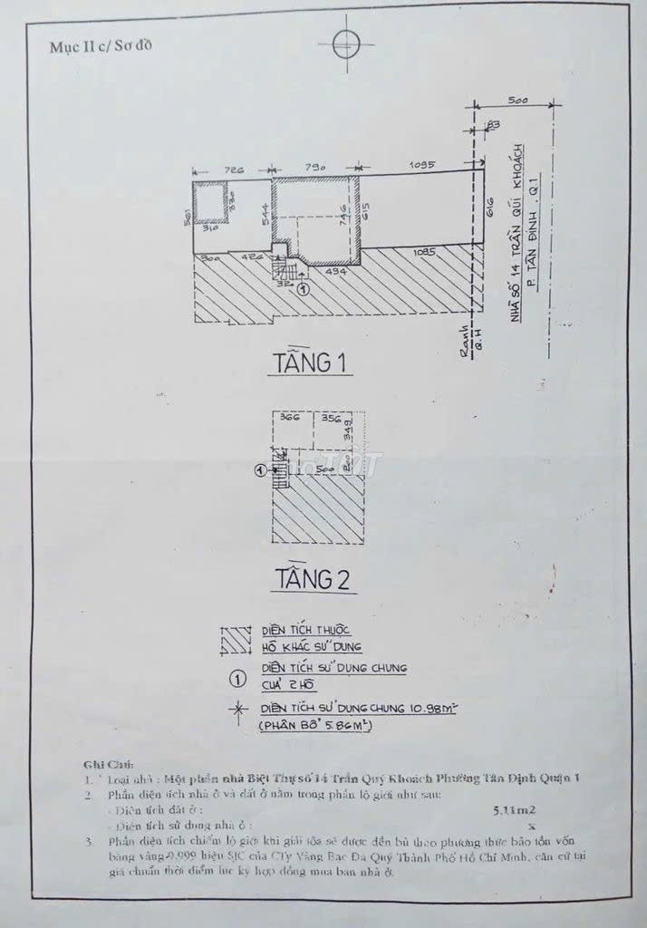 Chính Chủ Bán Mặt Tiền Trần Quý Khoách, P.Tân Định, Q.1. DT: (6.2 x 16m), Giá Chỉ 55 Tỷ. Liên Hệ: - Ảnh 2