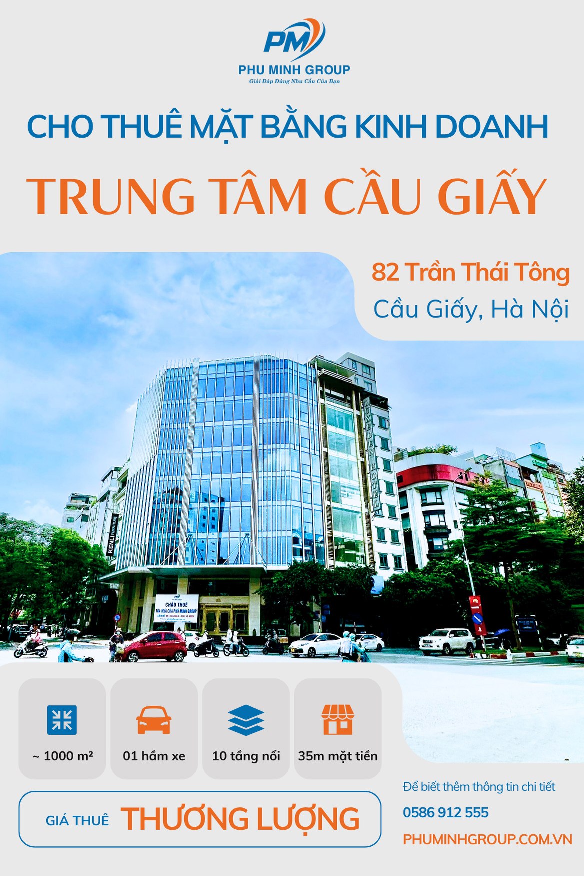 Mặt bằng 4 tầng phù hợp mô hình trung tâm nha khoa, thẩm mỹ viện cao cấp - Ảnh chính