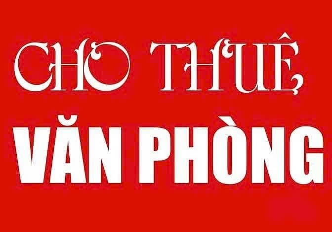 🔶Chính chủ cho thuê văn phòng tầng 3 phố Nam Ngư, P.Cửa Nam, Hà Nội, 7tr/th. 0973972451 - Ảnh chính