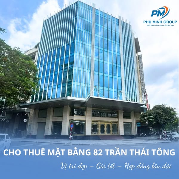 Cho thuê mặt bằng gần 1000m² 82 Trần Thái Tông Cầu Giấy – Thang máy, PCCC đầy đủ, giá ưu đãi - Ảnh 2