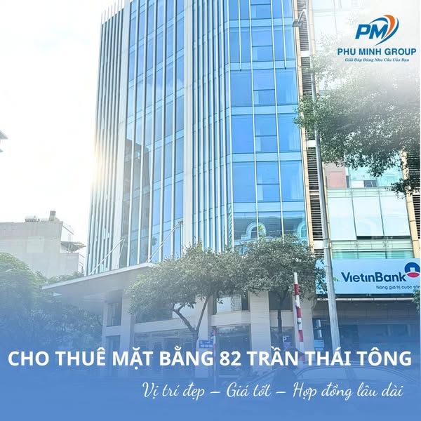 Cho thuê mặt bằng gần 1000m² 82 Trần Thái Tông Cầu Giấy – Thang máy, PCCC đầy đủ, giá ưu đãi - Ảnh chính