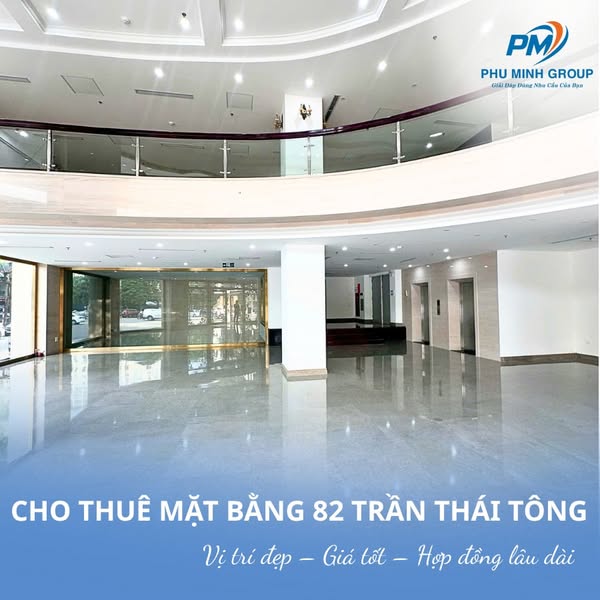 Cho thuê mặt bằng gần 1000m² 82 Trần Thái Tông Cầu Giấy – Thang máy, PCCC đầy đủ, giá ưu đãi - Ảnh 3