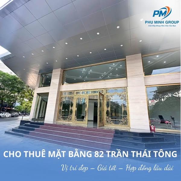 Cho thuê mặt bằng gần 1000m² 82 Trần Thái Tông Cầu Giấy – Thang máy, PCCC đầy đủ, giá ưu đãi - Ảnh 4