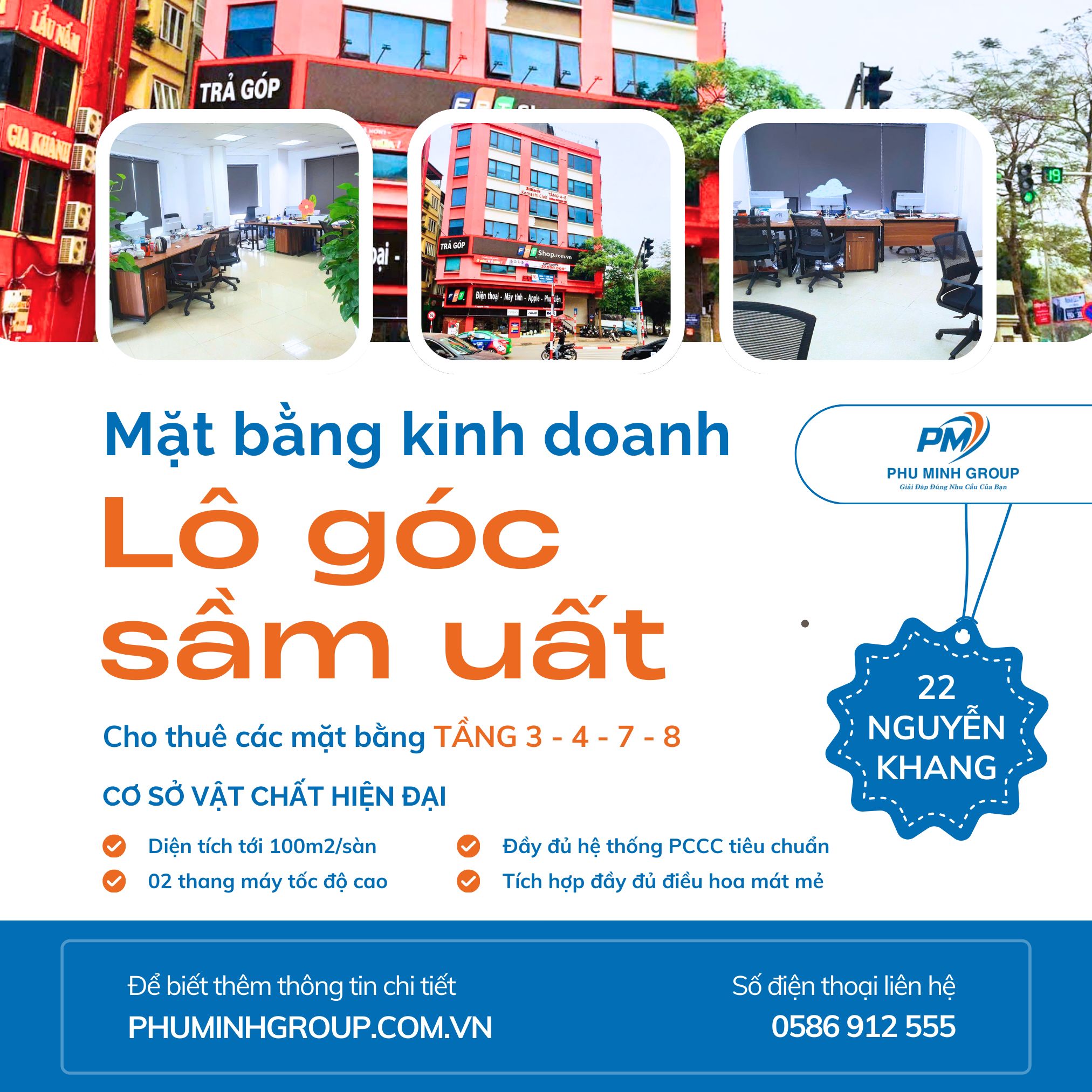 CHO THUÊ VĂN PHÒNG – MẶT BẰNG TẠI 22 NGUYỄN KHANG, LÔ GÓC 2 MẶT TIỀN SẦM UẤT - Ảnh chính
