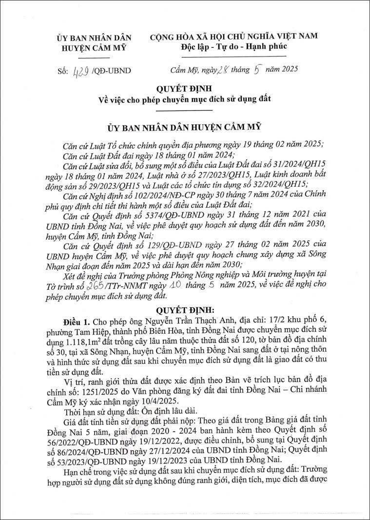 Cơ hội đầu tư độc tôn: cần bán  Đất sổ hồng 580m² - ngay cổng B sân bay quốc tế Long Thành chỉ 4 tỷ - Ảnh 4