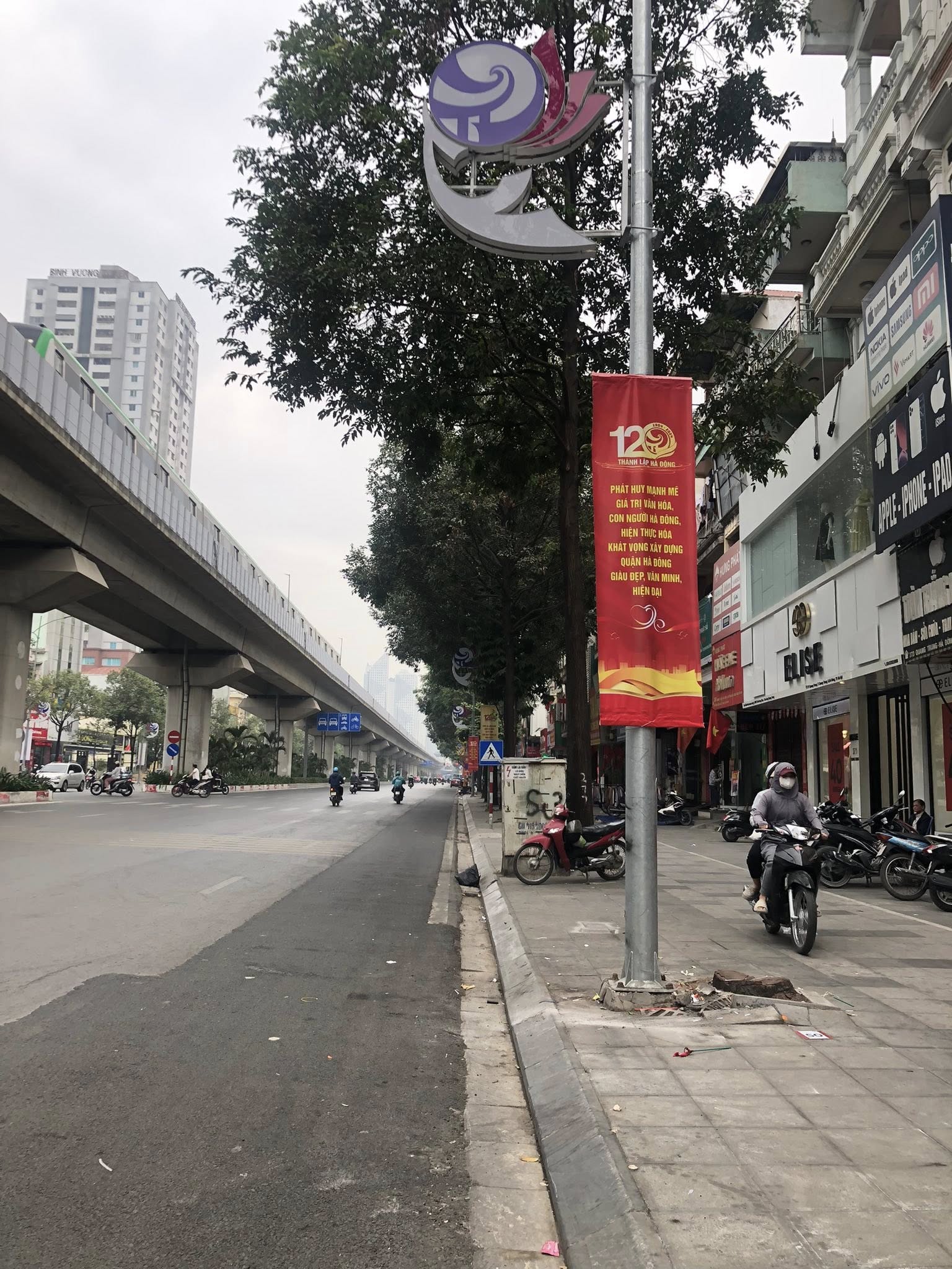 GIÁ RẺ MẶT PHỐ QUANG TRUNG HÀ ĐÔNG- KINH DOANH ĐỈNH - MẶT TIỀN RỘNG VỈA HÈ RỘNG ĐÁ BÓNG - VỊ TRÍ - Ảnh 3