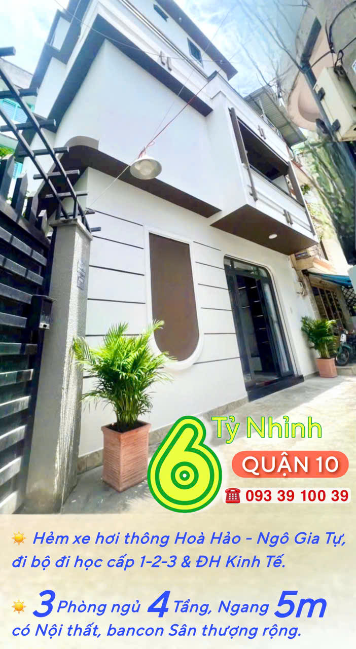 Hẻm xe hơi Quận 10- ĐH Kinh Tế- 3 Phòng ngủ 4 Tầng 5m ngang: 6 Tỷ hơn (số tiến 3456) VŨ 0933910039 - Ảnh 4