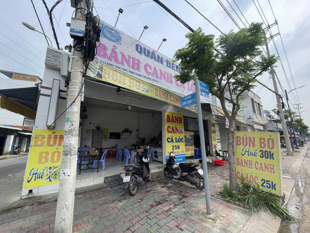 Hóc Môn ! SANG RẺ QUÁN BÁNH CANH CÁ LÓC – BÚN BÒ HUẾ , Góc 2 MT , DT : 12m  x 12m , MT đường lớn - Ảnh chính